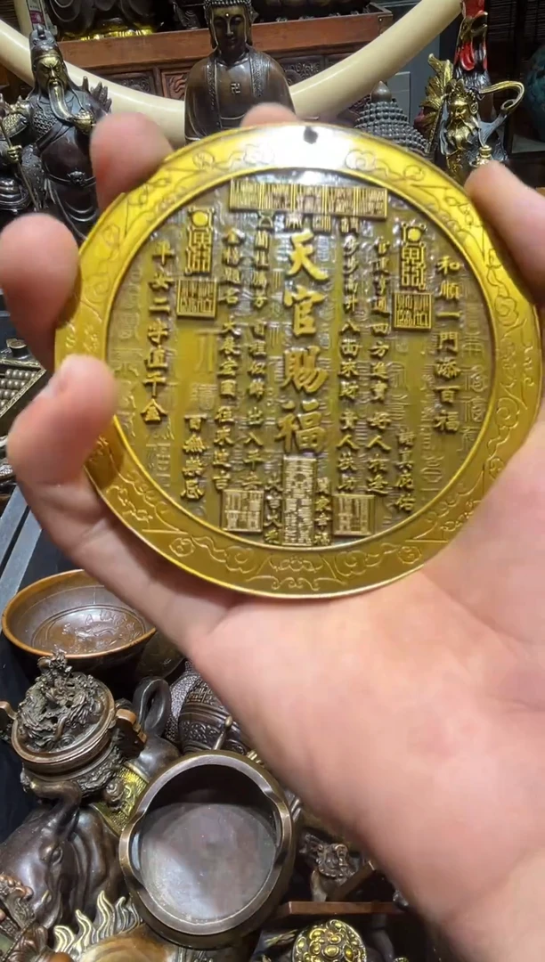 铜铜铜铜铜铜铜铜