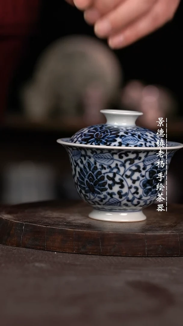 【闪购商品】微瑕福利微瑕福利柴窑开片有暇慎拍