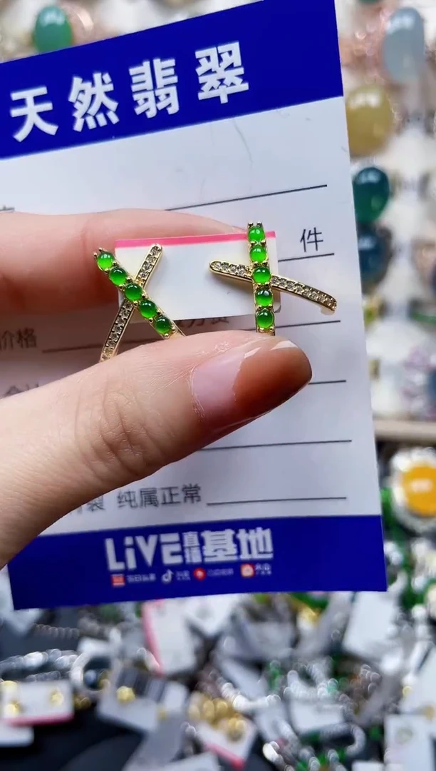 银S925镶嵌翡翠耳饰475