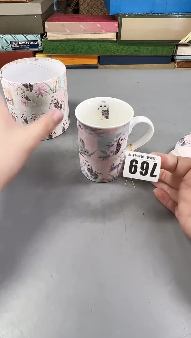 瓷片?****拜769号满30米包邮，打包不易