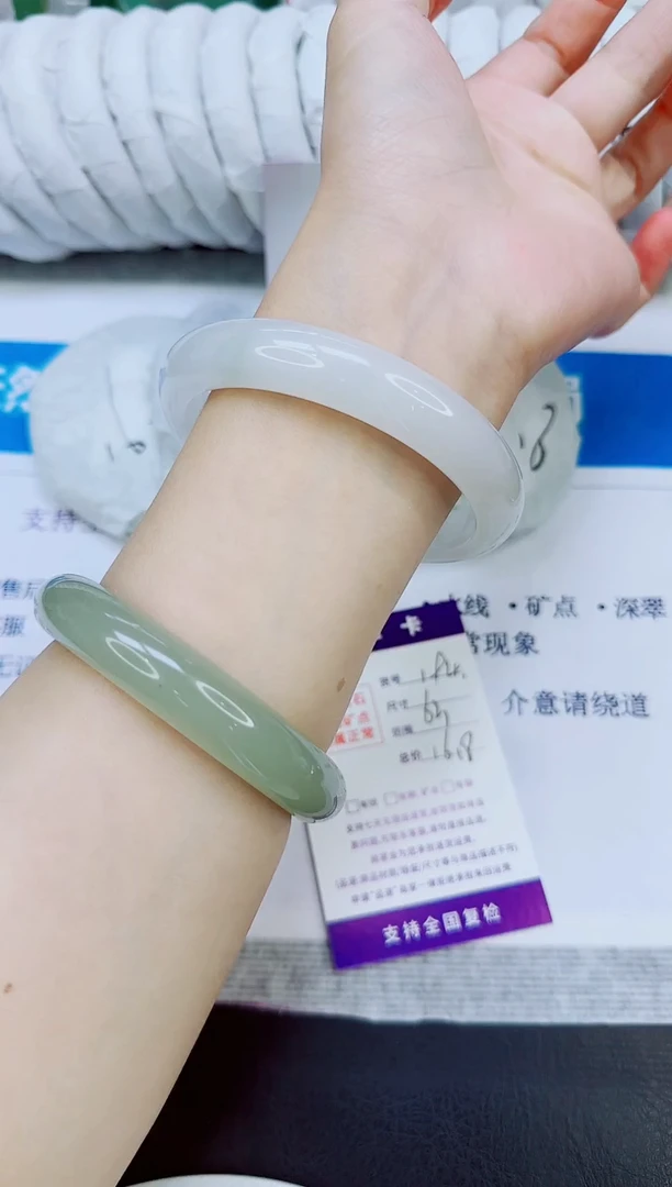 未镶嵌手镯石英质玉194/63