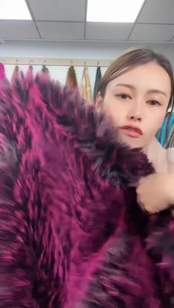 狐狸毛A79，尺寸1.9*1