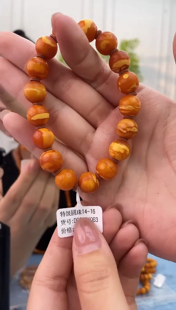 未镶嵌蜜蜡珠宝奇石假一罚十多样性发其一