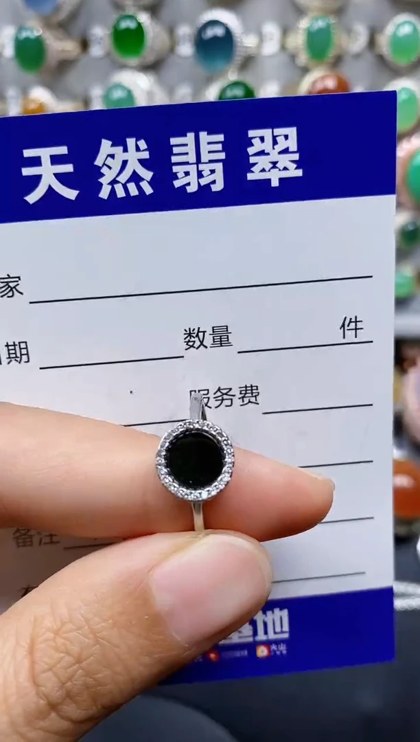 翡翠戒指银S925镶嵌0345