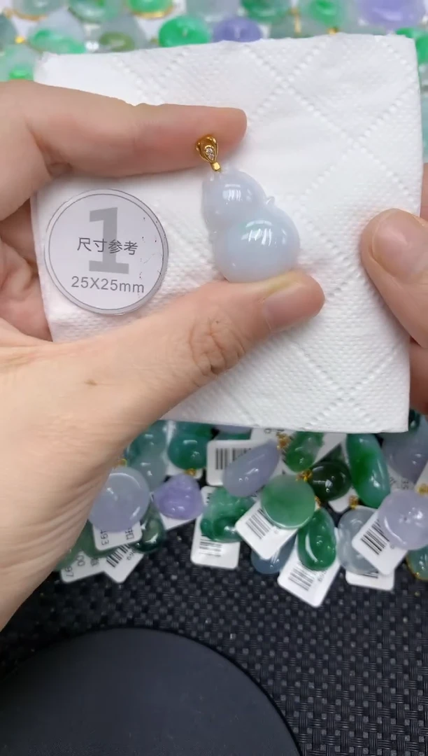 颈饰未镶嵌翡翠11111111