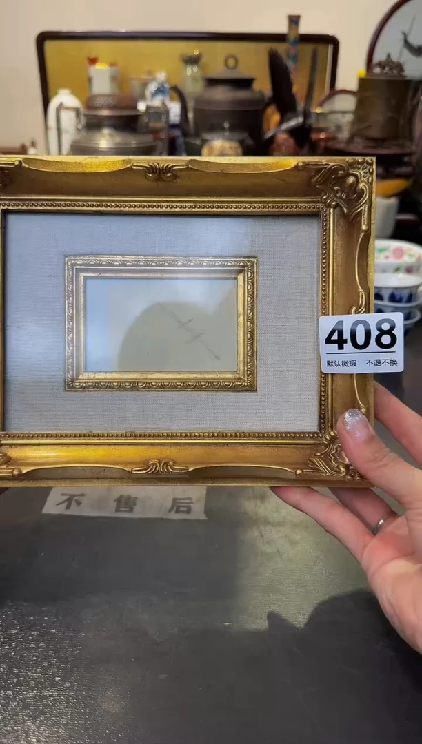 【闪购商品】摆件  注意：回流商品，默认有瑕.不退不换