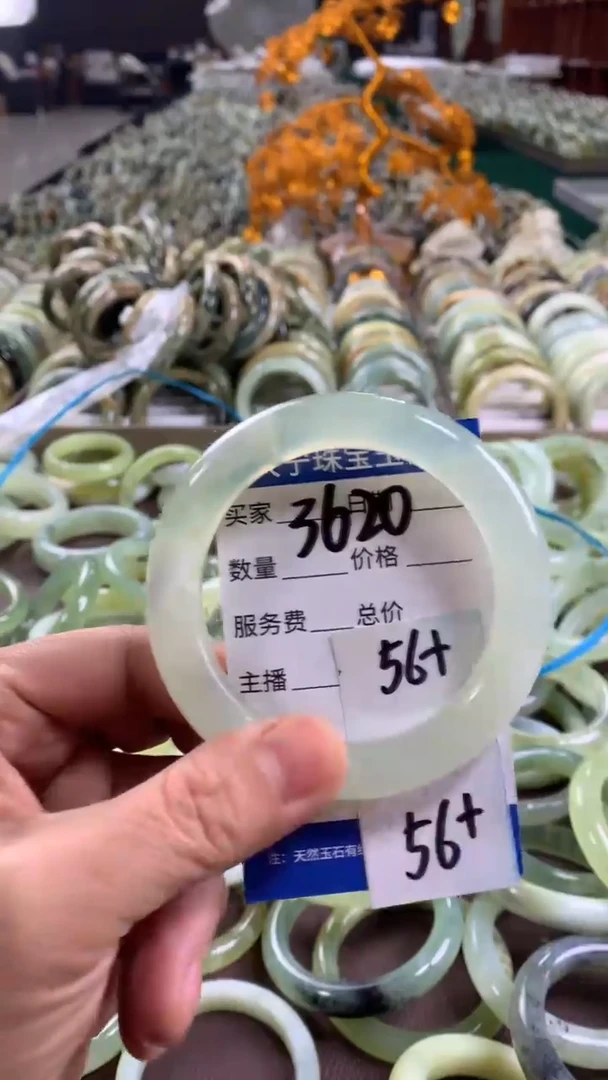 未镶嵌蛇纹石玉手镯3620