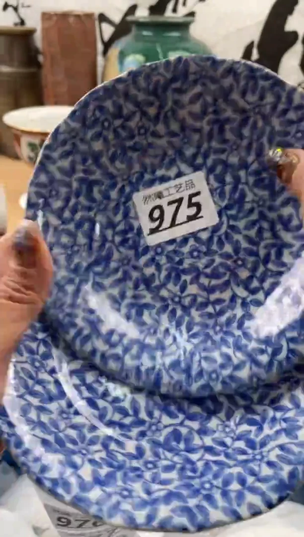 【闪购商品】瓷片975然曦海外工艺品18包邮