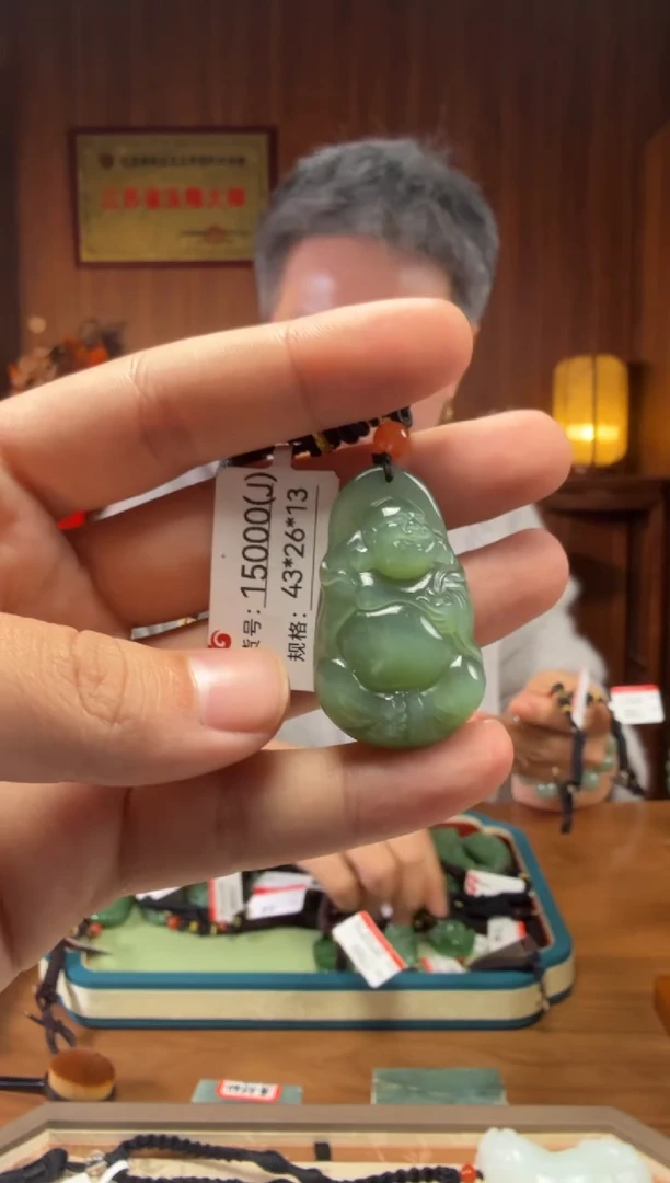 【闪购商品】和田玉吊坠未镶嵌J