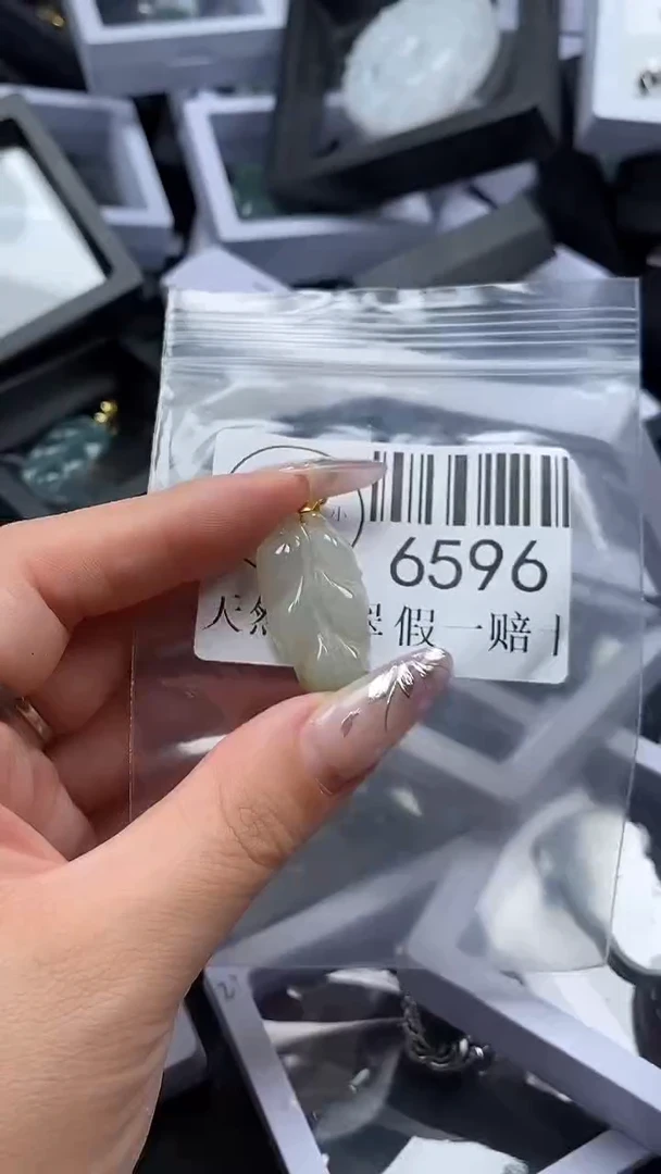 吊坠(不含链)未镶嵌翡翠6596