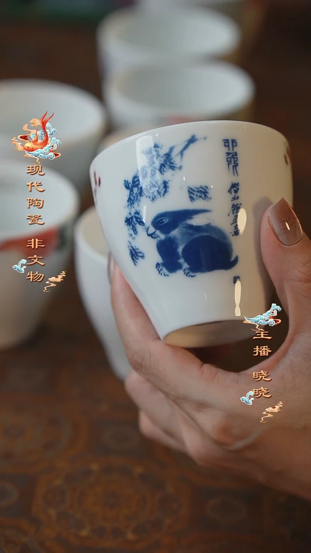 碗景德镇高温瓷器生肖杯120毫升