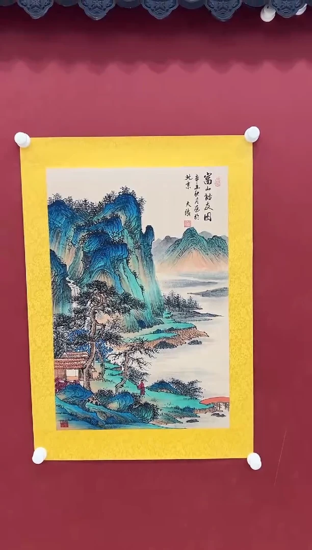 书法国画     2.7平尺    宣纸