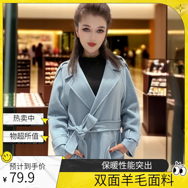 （4）秋冬款时尚百搭双面呢长款大衣