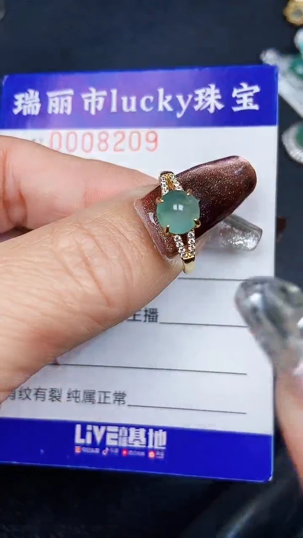 颈饰银S925镶嵌翡翠8209