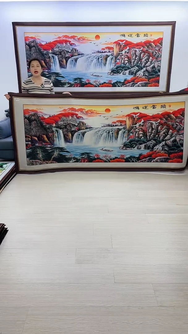 【闪购商品】横款253鸿运当头120*280