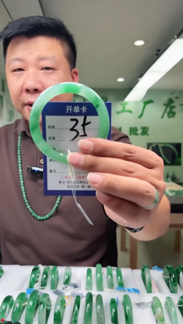 未镶嵌手镯石英质玉59