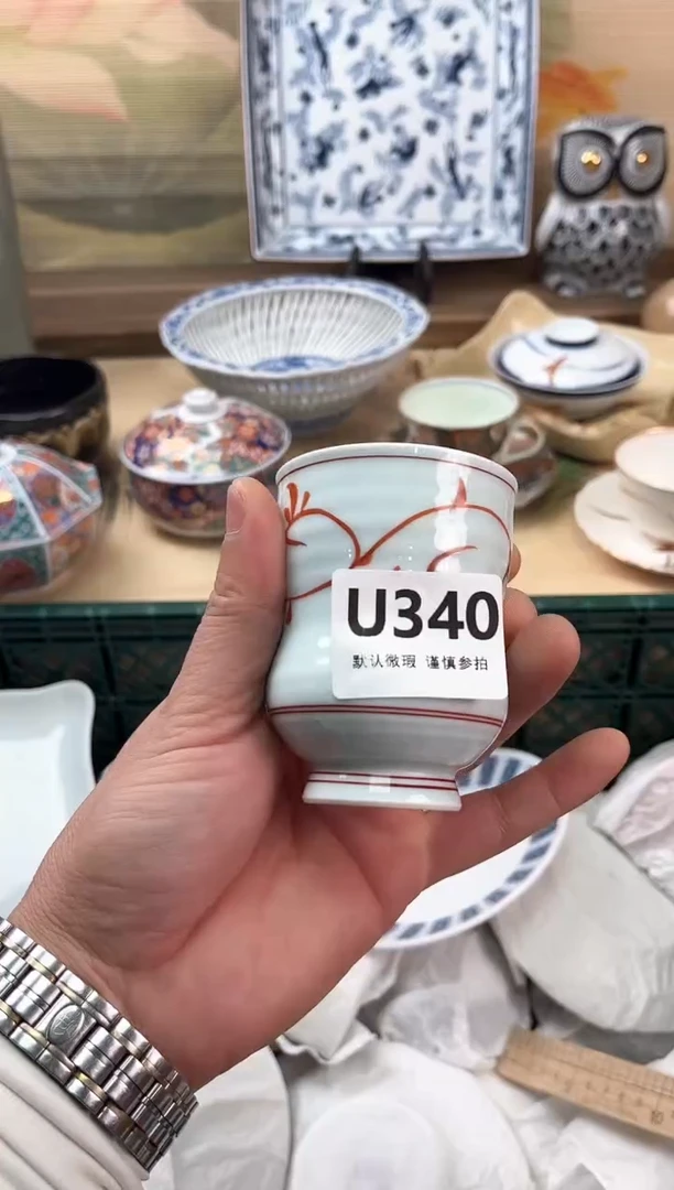 瓷片静*、340