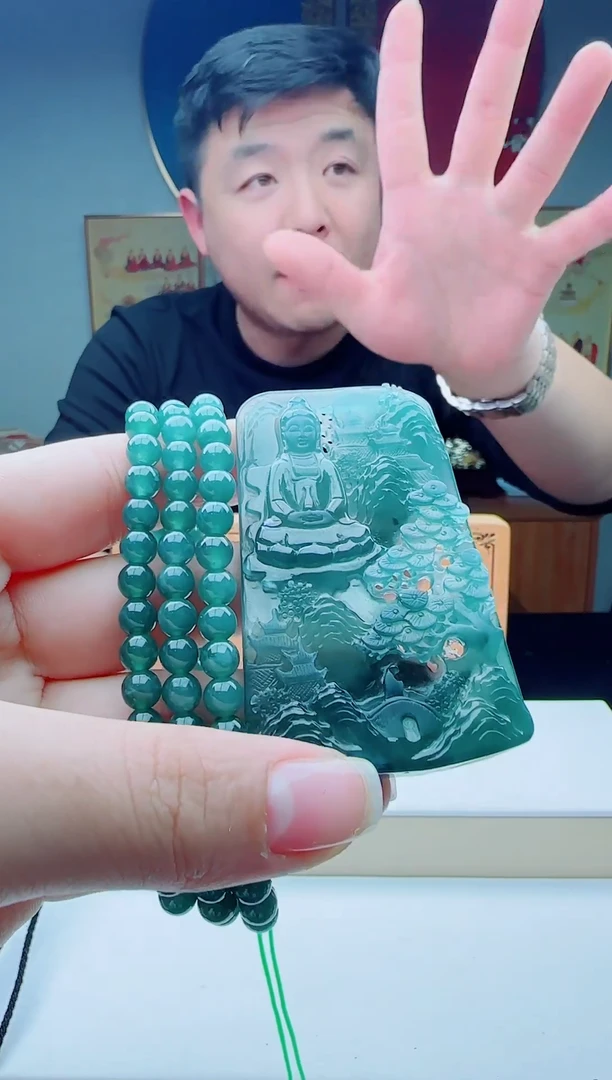 颈饰未镶嵌翡翠11111111