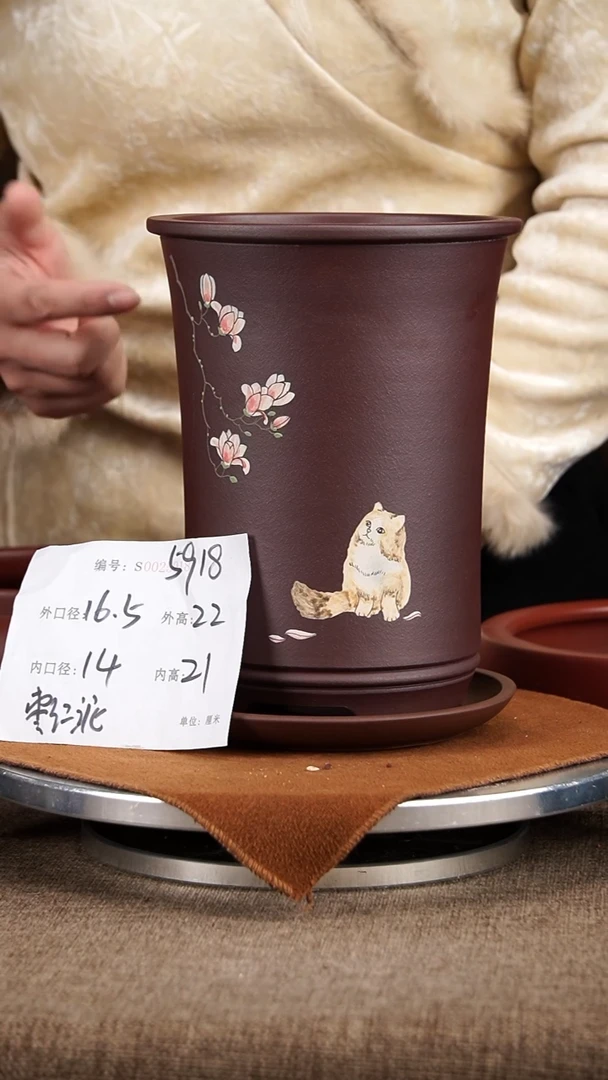 【闪购商品】紫砂花盆紫砂花盆5918+z