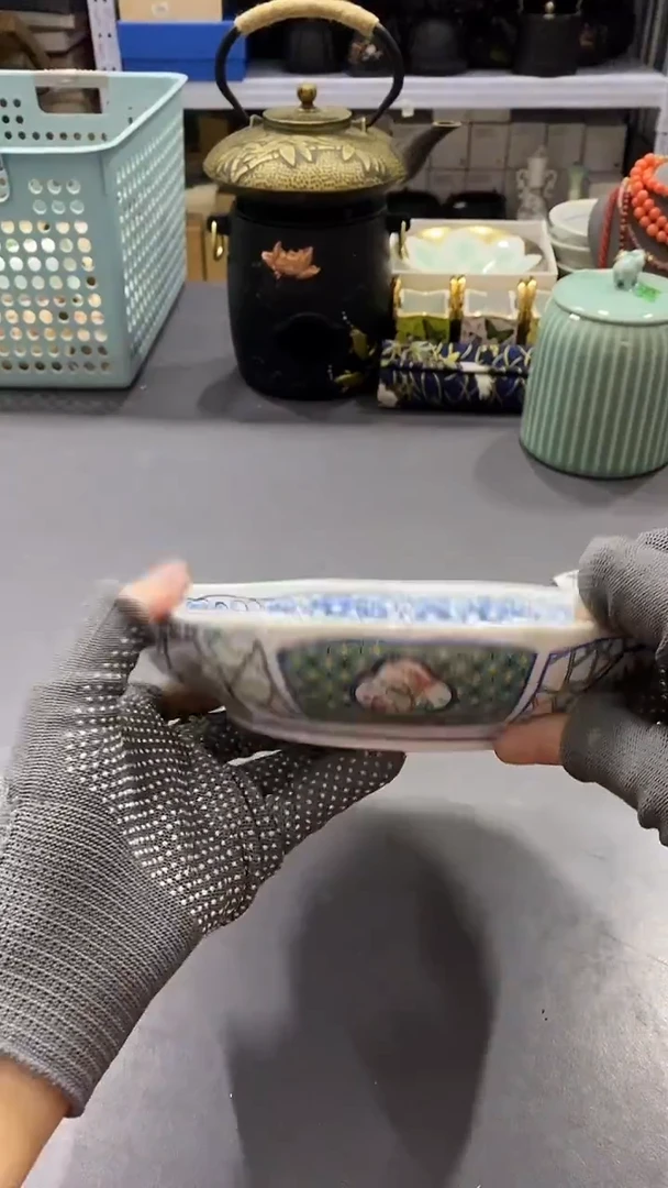 瓷片满38包邮，编号：S897