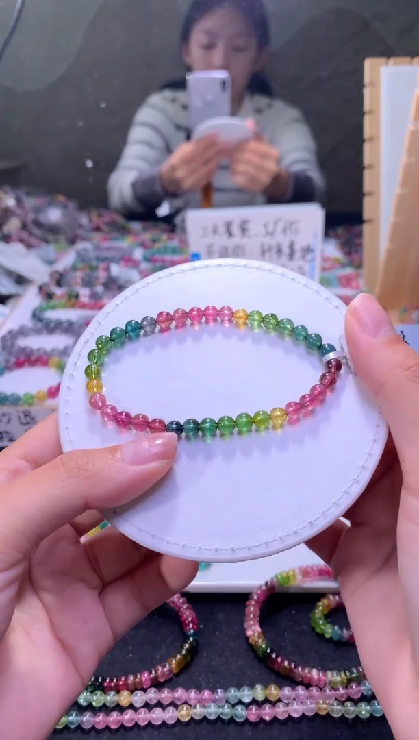 未镶嵌手串碧玺A47【天然碧玺】