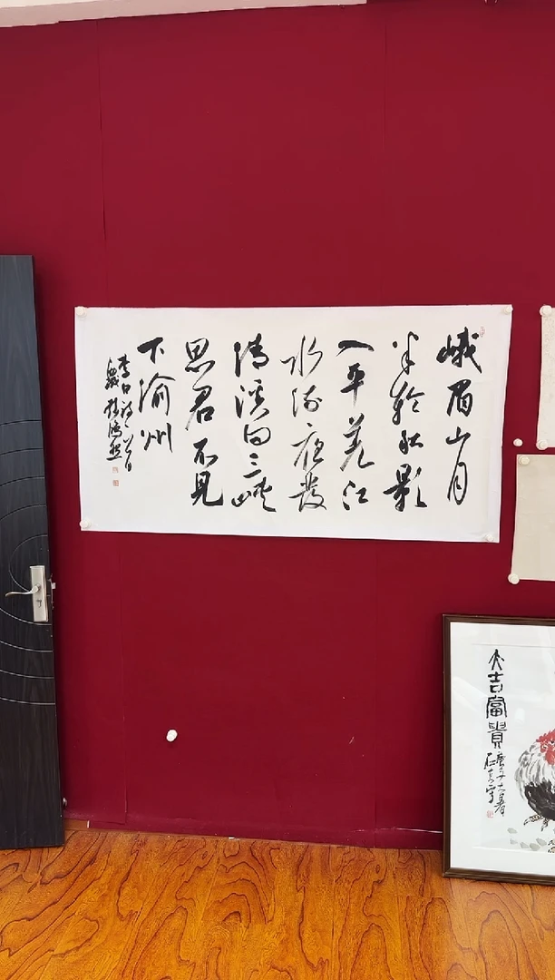 绘画仲链接      52
