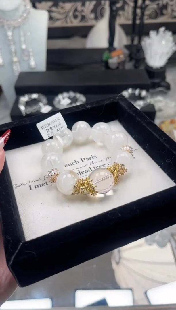 【闪购商品】水晶手链未镶嵌天然水晶 多样性发货