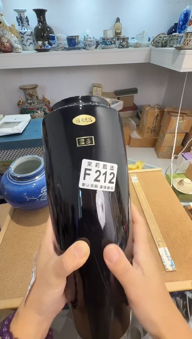瓷片城*?茉莉甄选一号商品212