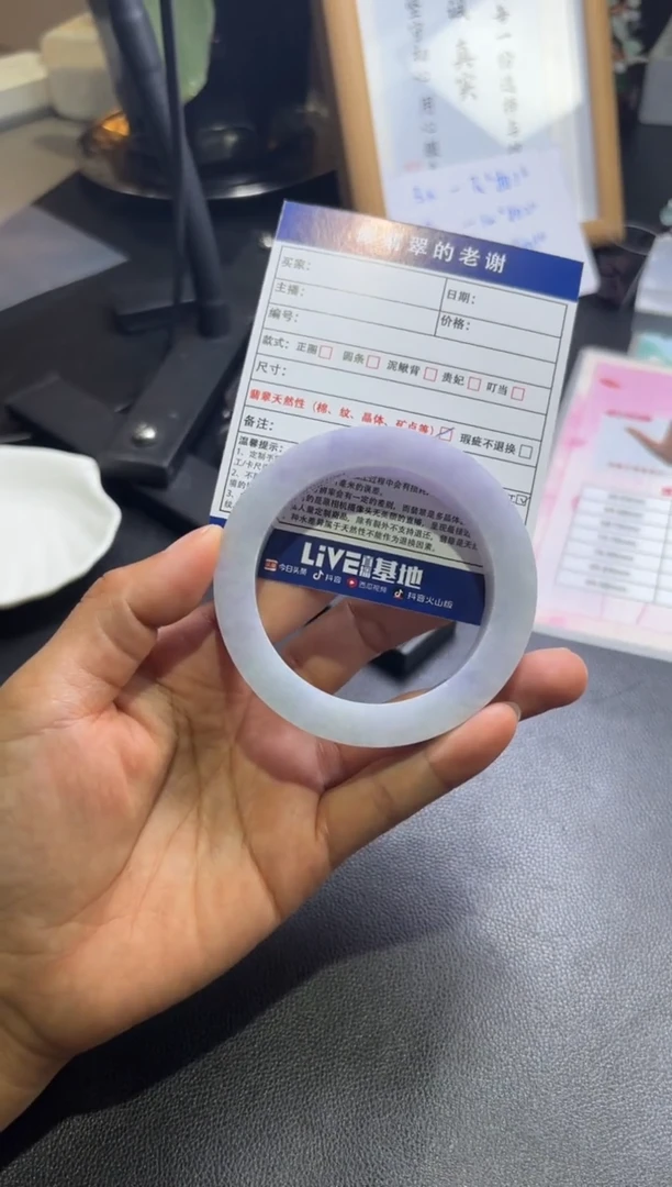 未镶嵌手镯定制翡翠雅*定制手镯不退不换