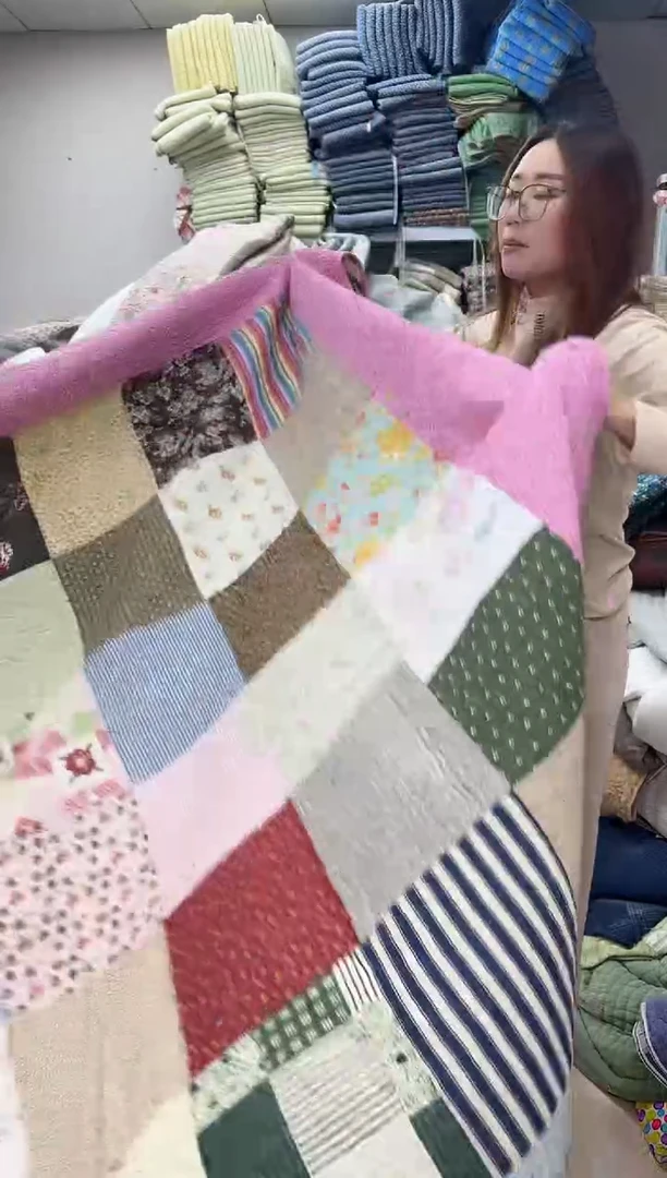 棉编号8卿雪专属链接杂款孤品床盖单件孤品200*230