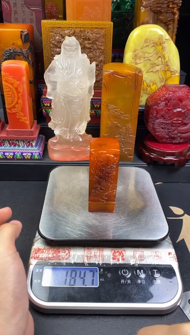 寿山石印石田黄凤凰章 吉祥如意
