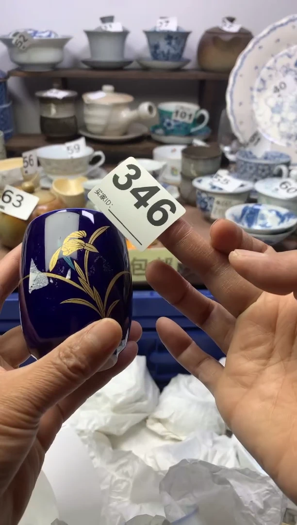 【闪购商品】瓷片明雅阁工艺品店