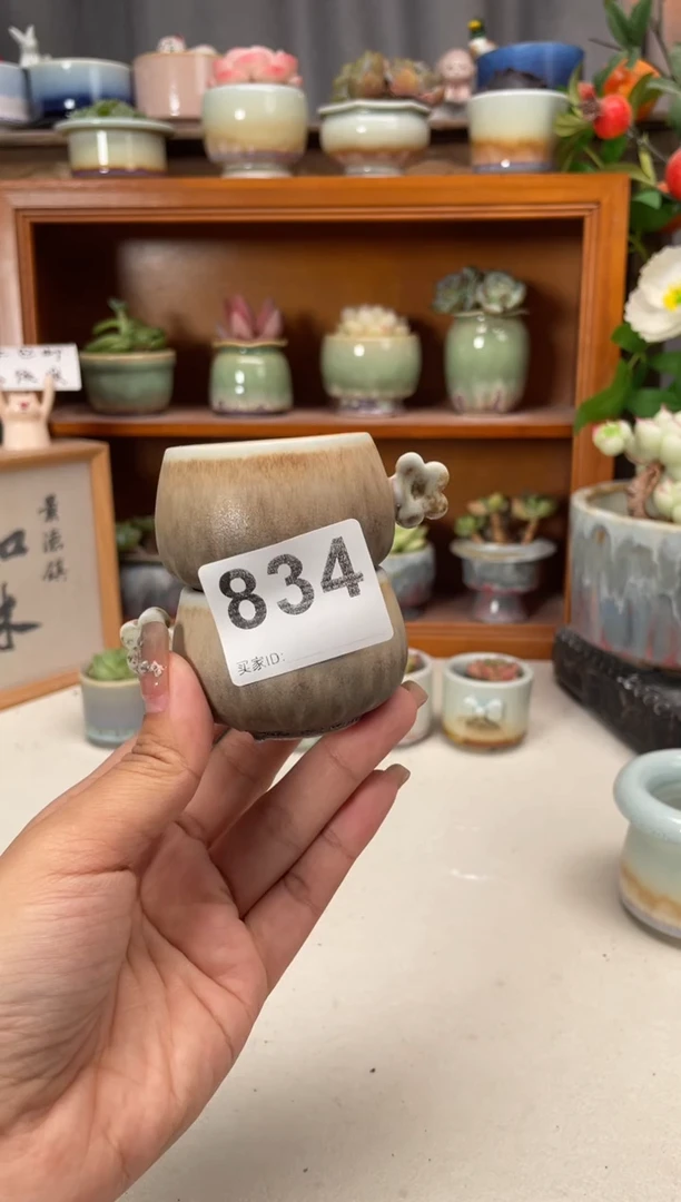瓷片花****8834知木小芳花盆