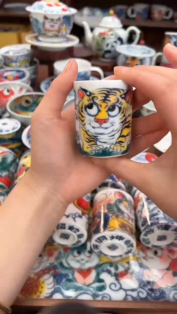 【闪购商品】微瑕福利价        扳指杯