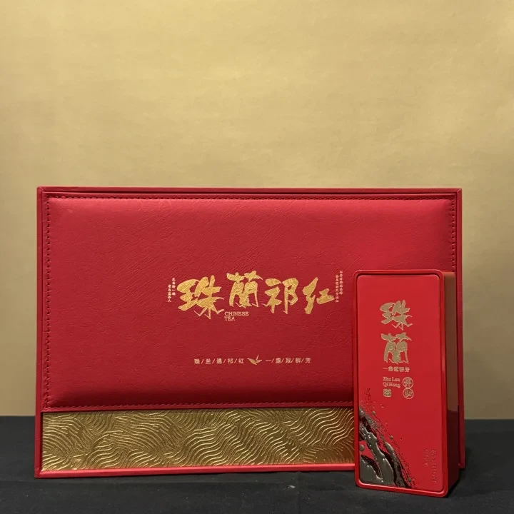 【古月壶来】“珠蘭”祁红