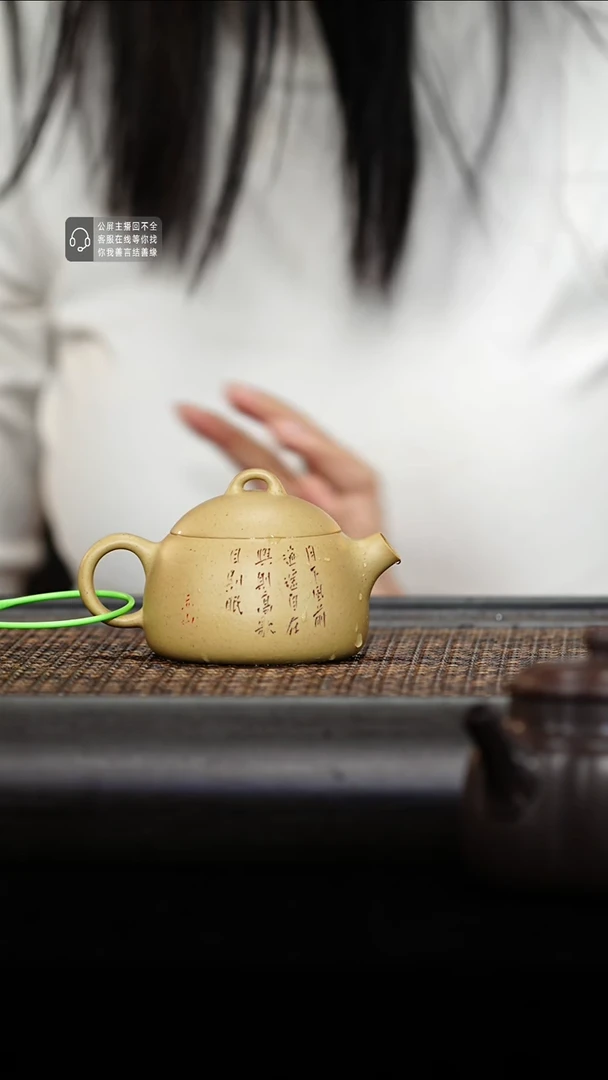 茶壶紫砂紫砂茶壶