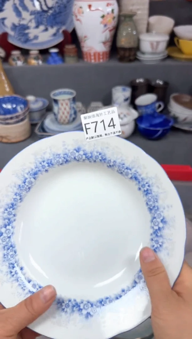 【闪购商品】壶聚娴德工艺品闪购f714