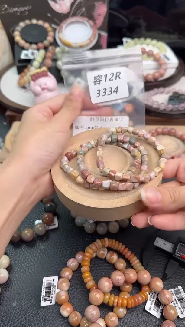 未镶嵌手链石英质玉༉****L12R3334