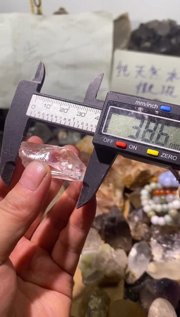 水晶珠宝半成品未镶嵌6号喜马水晶