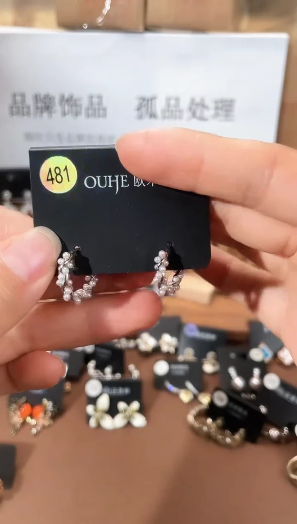 合金925银锆石欧481