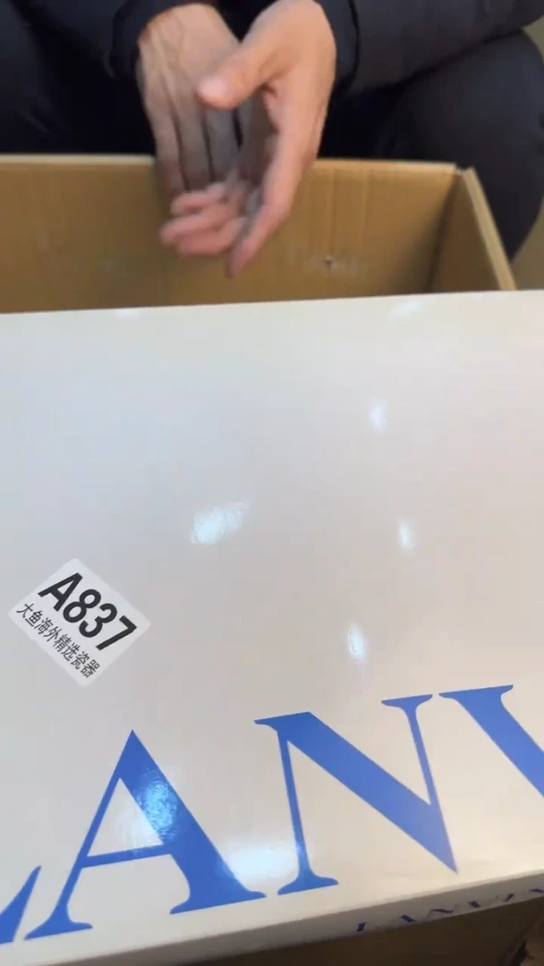 【闪购商品】茶盏8888888888    837