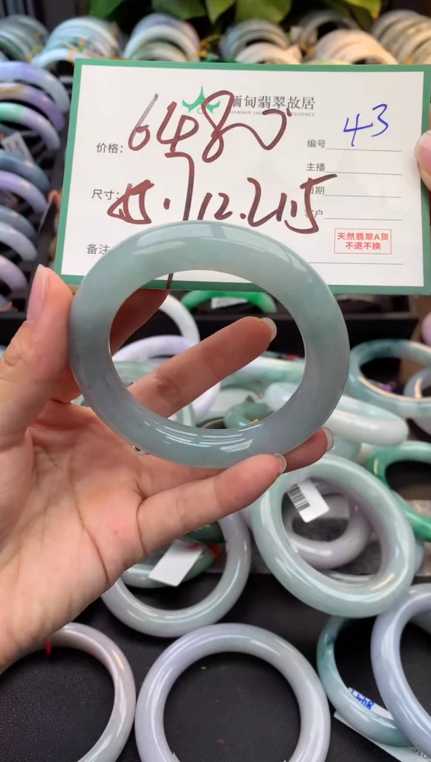 未镶嵌定制翡翠毛货需精细抛光+多样性拍1发1