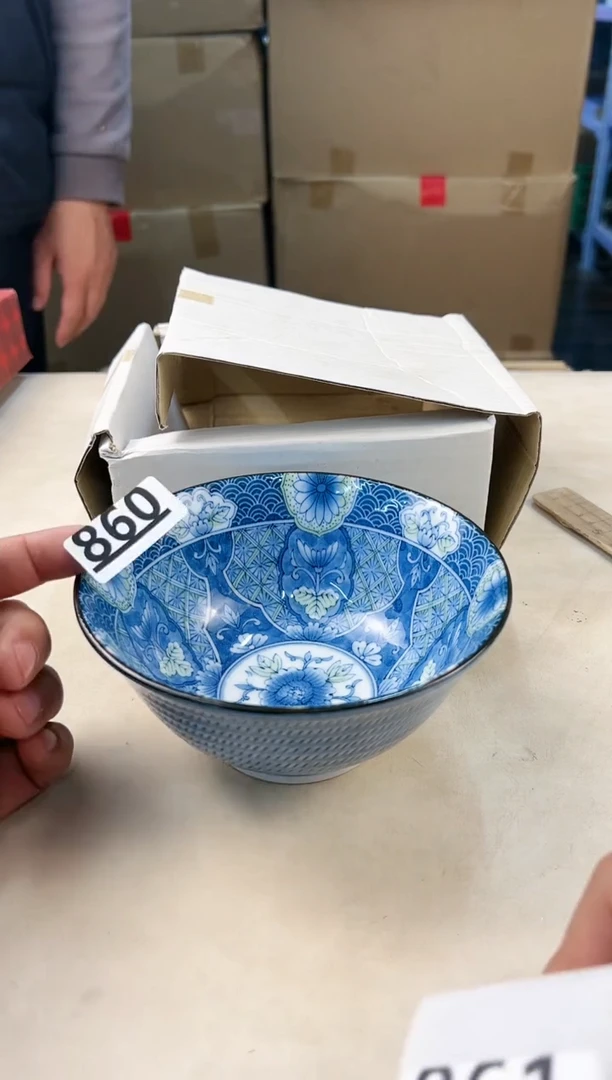 【闪购商品】瓷片860打包不容易，谨慎参拍~~~！