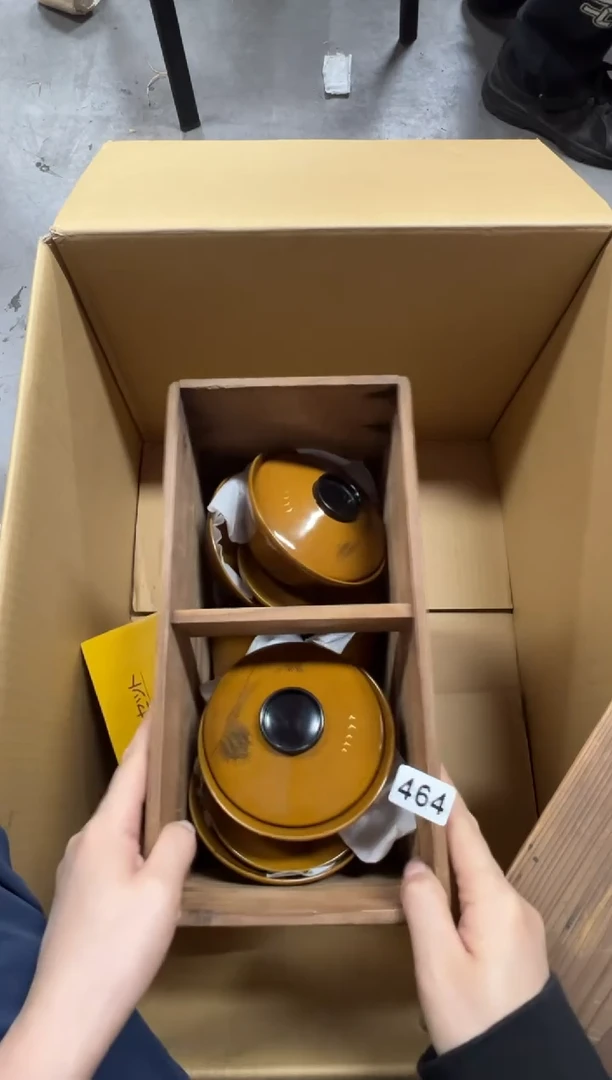 瓷片464中古商品谨慎参拍