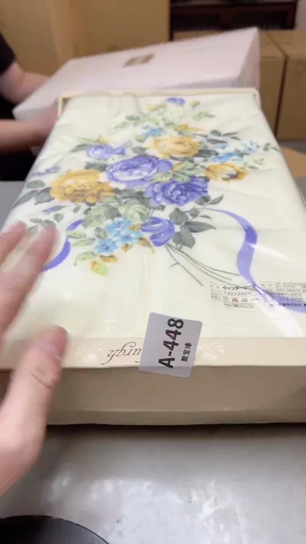 【闪购商品】瓷片448聚宝缘海淘精选