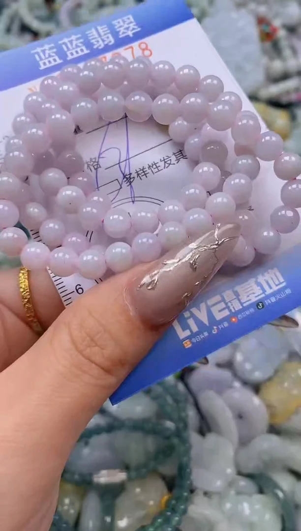 翡翠未镶嵌颈饰闪购0297378多样性发其一