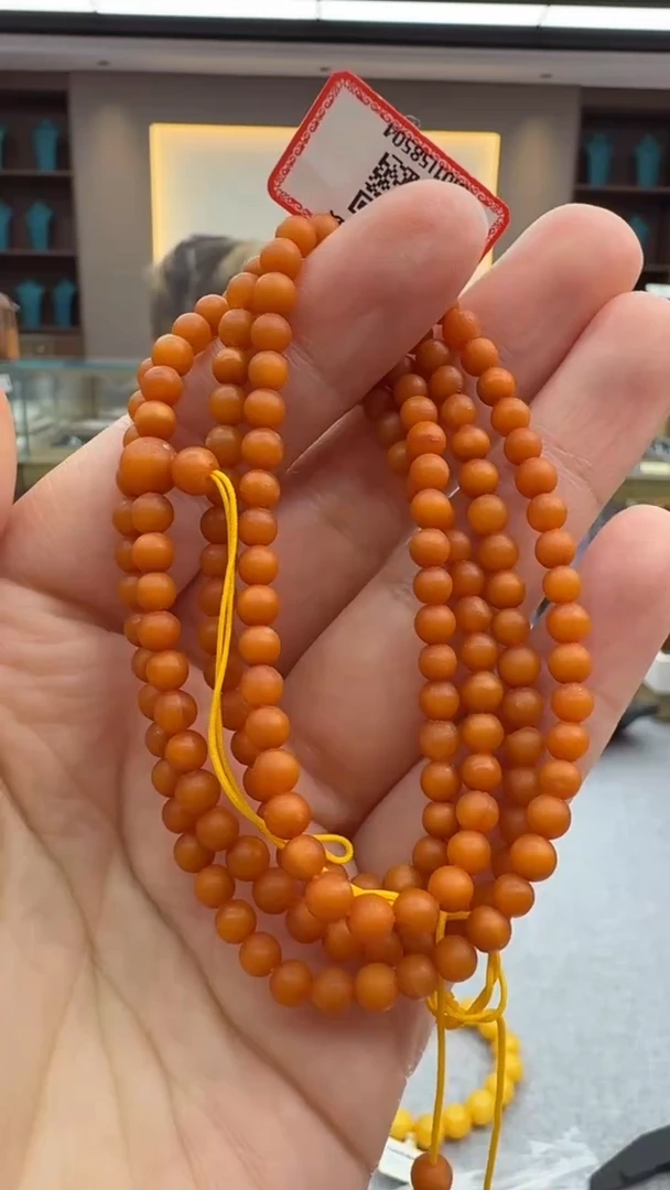 琥珀颈饰未镶嵌342秒拍号 假一罚三