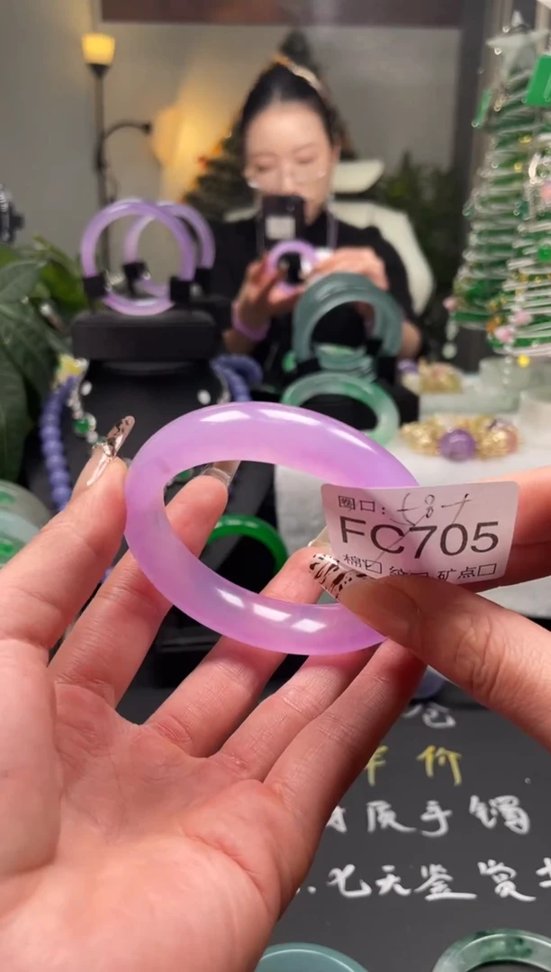 静宝石英岩手镯FC705