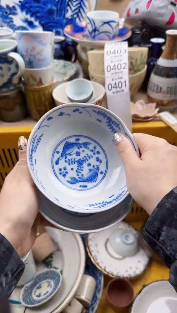悦***喜401默认微瑕，满20元包邮