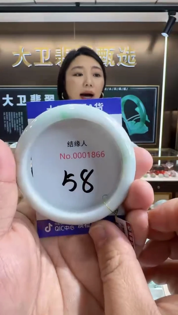 未镶嵌手镯翡翠天然缅甸a货